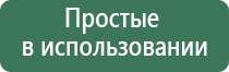 Дэнас Вертебра после пневмонии