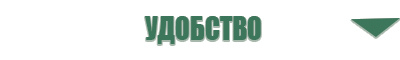 перчатки Скэнар подойдут для Денас аппарата