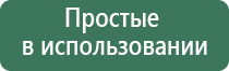 Денас Пкм 2009